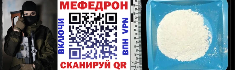 Где можно купить наркотики Приволжск СОЛЬ  Cocaine  Гашиш  Канабис 