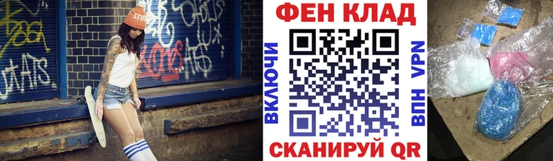 Амфетамин VHQ  Приволжск 