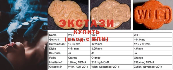 стафф Михайлов
