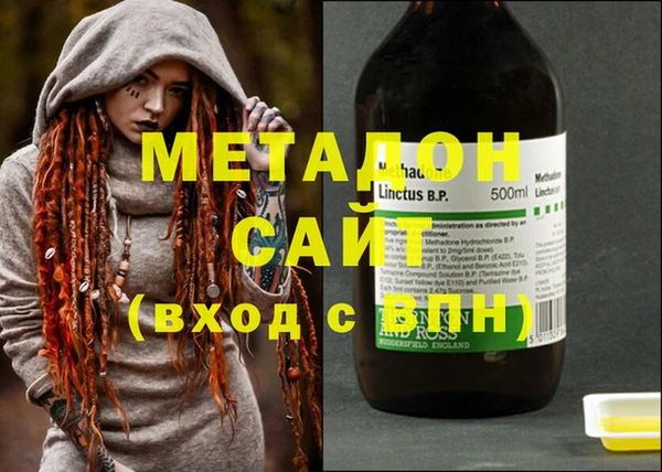 стафф Михайлов