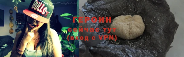 a pvp Михайловск