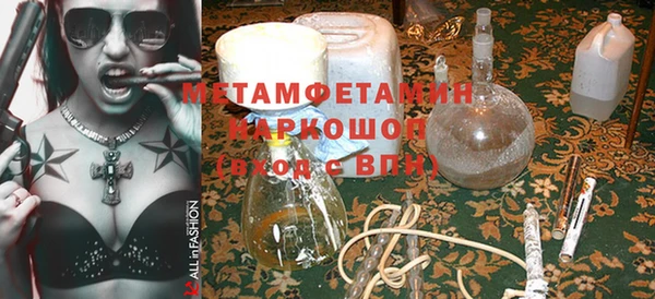 стафф Михайлов