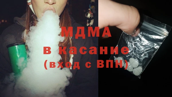 a pvp Михайловск