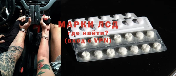 a pvp Михайловск