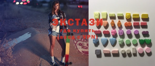 стафф Михайлов