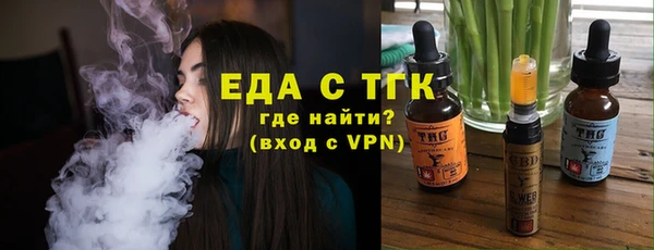 кокаин премиум Михайловка