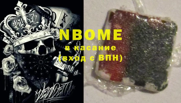a pvp Михайловск