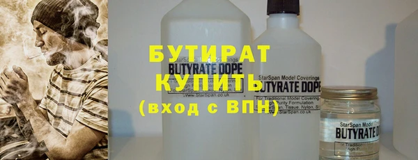 стафф Михайлов
