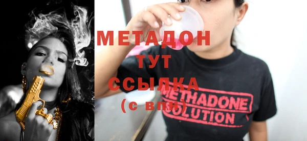 стафф Михайлов