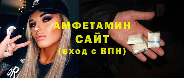 кокаин премиум Михайловка