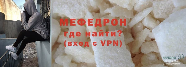 стафф Михайлов