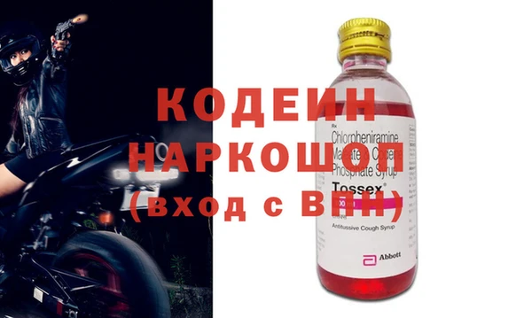 стафф Михайлов