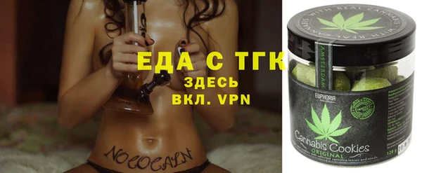 кокаин премиум Михайловка