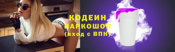 a pvp Михайловск