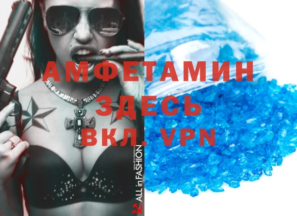 стафф Михайлов