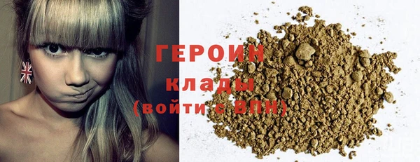 стафф Михайлов