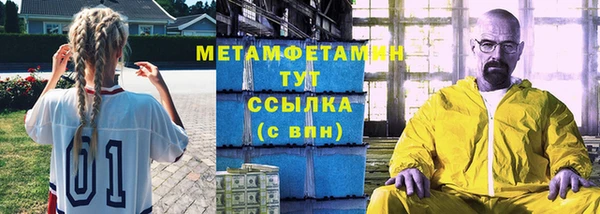 a pvp Михайловск