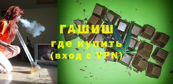 стафф Михайлов