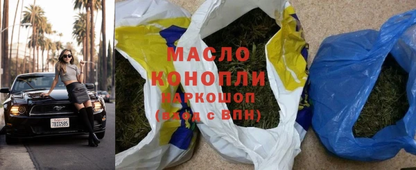 a pvp Михайловск