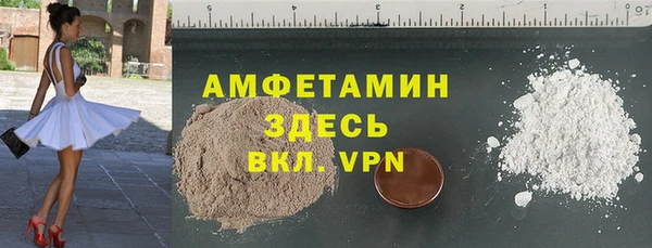 a pvp Михайловск