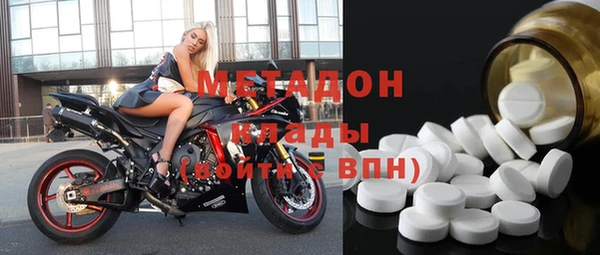 стафф Михайлов