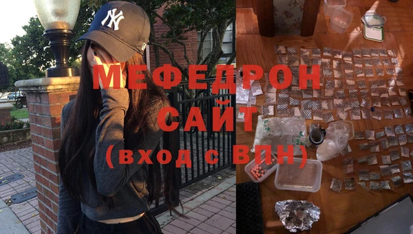 стафф Михайлов