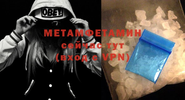 a pvp Михайловск